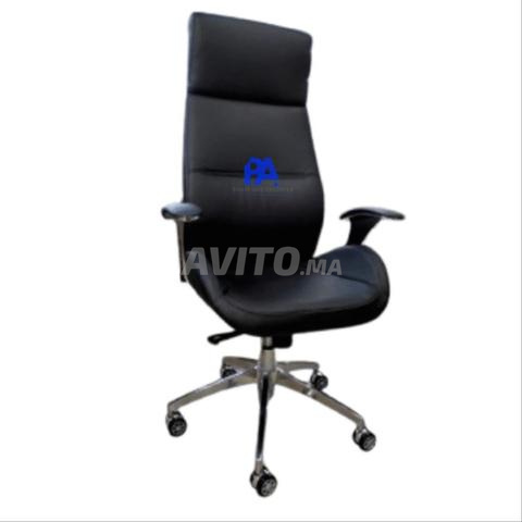 Fauteuil en simili cuir confortable et luxueux/vestiaire