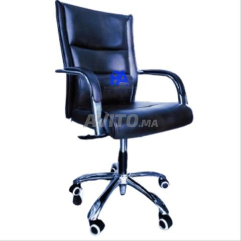 Fauteuil en simili cuir confortable et luxueux/vestiaire - 2