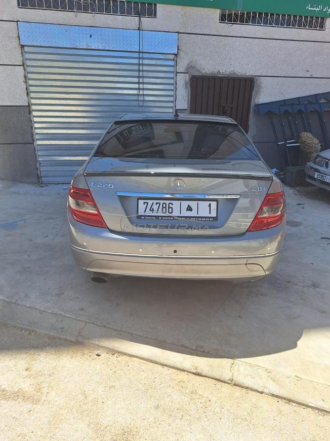 كزناية طنجة 