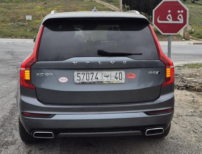Volvo XC90 Diesel Automatique 2019 à Tanger