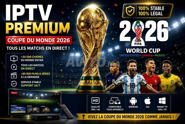 اشتراك IPTV بريميوم 2026 4K 8K AZ