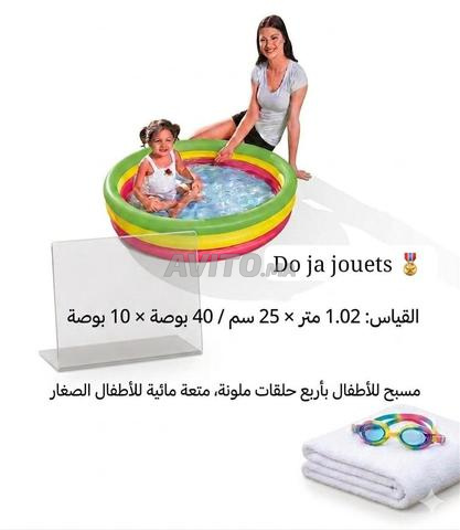 حوض سباحة للأطفال، توصيل مجاني لجميع المدن - 2