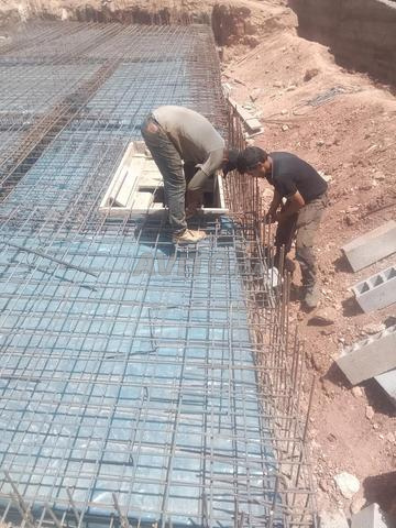 أعمال متنوعة - 2