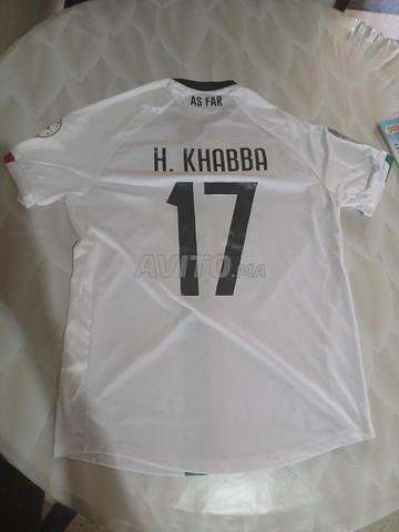زي لاعب كرة القدم KHABBA الأصلي. - 2