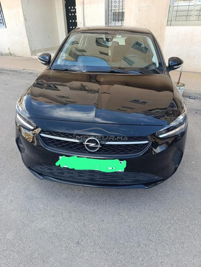 SLM li baraha marahba samasria 3afak la