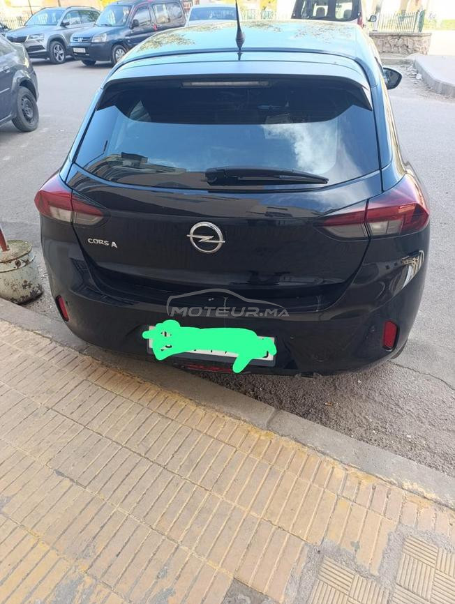 SLM li baraha marahba samasria 3afak la