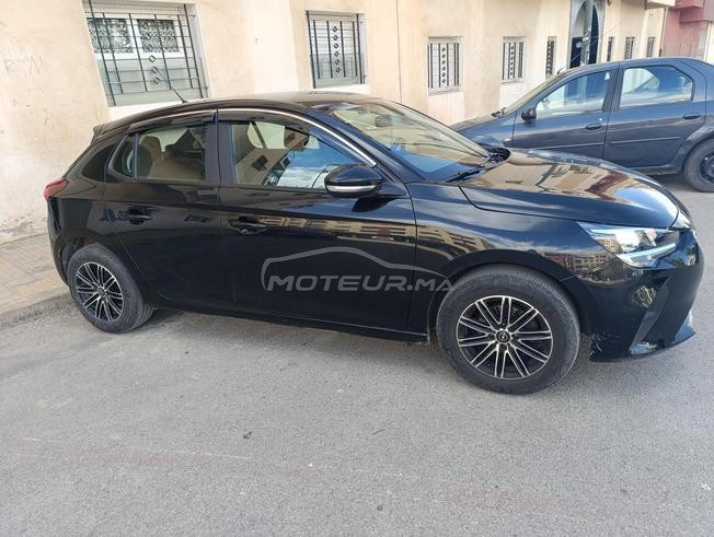 SLM li baraha marahba samasria 3afak la
