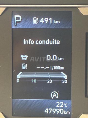 Hyundai Tucson - 2