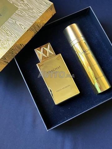 علبة عطر شغف سويس أريبيان - 2