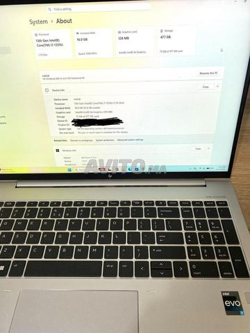 HP Elitebook 860 G10 i7/13 - 2