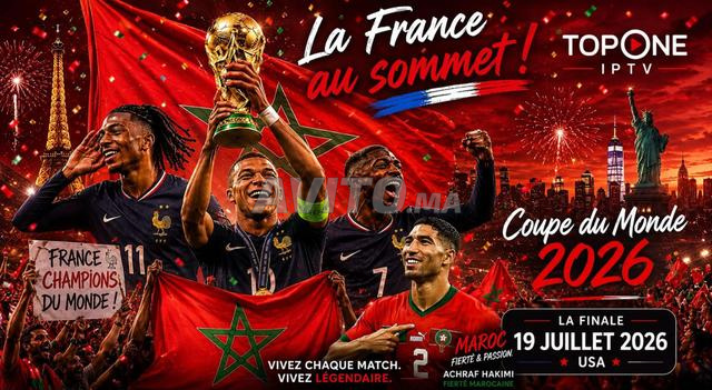 كأس العالم 2026 في المنزل | آي بي تي في 4K AZ