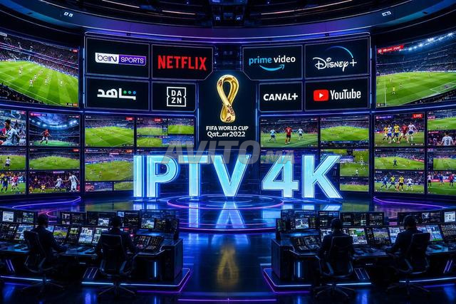 IPTV Coupe du Monde 2026 | Qualité 4K UHD NA