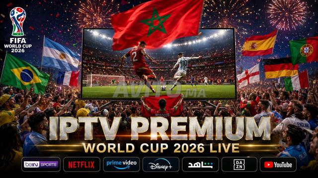 كأس العالم 2026 مباشر | آي بي تي في بريميوم