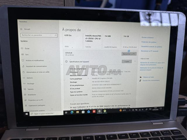 كمبيوتر HP انظر الصور - 2