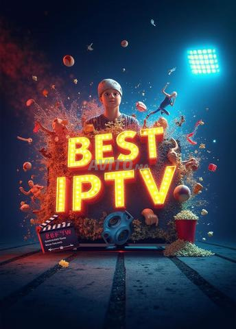 ABONNEMENT IPTV, ESSAI GRATUIT 🍿