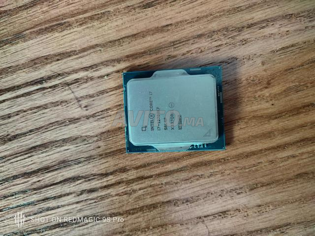Intel Core i7-12700KF (3.6 GHz / 5.0 GHz) TRAY - 2