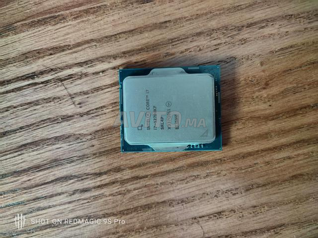 Intel Core i7-12700KF (3.6 GHz / 5.0 GHz) TRAY