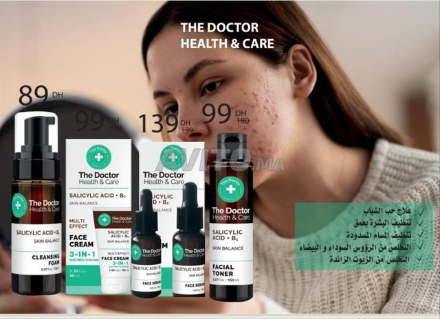 منتجات تجميل طبيعية ومفيدة - 2