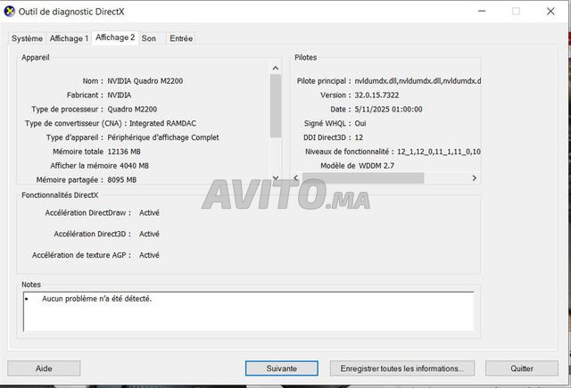 Workstation Lenovo P51 - 2