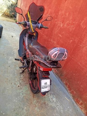 طنجة. أصيلة