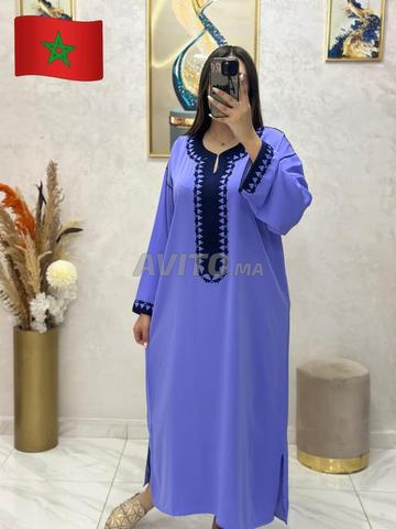 شحن مجاني في جميع أنحاء المغرب - 2