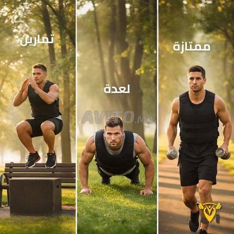 سترة أوزان لتمارين رياضية - 2