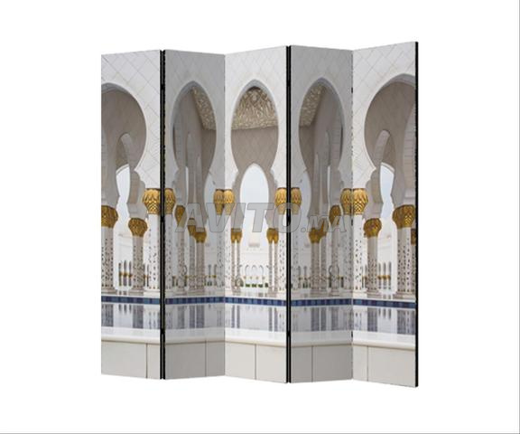 بارافان، ممر المسجد الثاني - 2