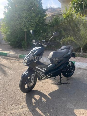 نيترو 2015 - 2