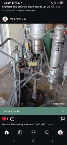 مضخة هوائية | pompe - 2