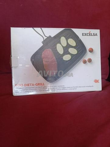 شواية ومقلاة إيطالية فاخرة Excelsa Duo