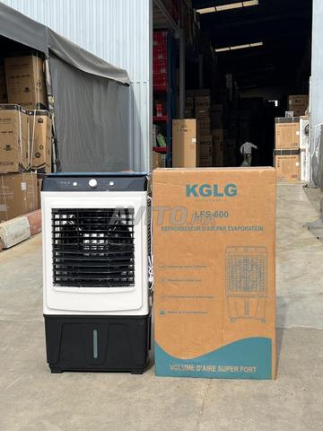 Refroidisseur d'air KGLG LFS-0 – Puissance de refroidissement et élégance moderne ❄️🔥 - 2
