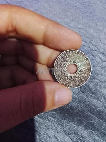 الإمبراطورية الشريفية - 2