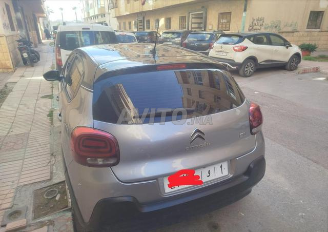 voiture à vendre - 2