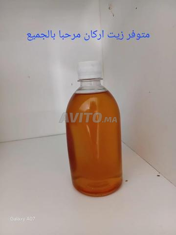 مرحباً، عسل حر متوفر كما في الصورة - 2