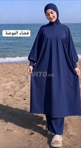 بوركيني أنيق