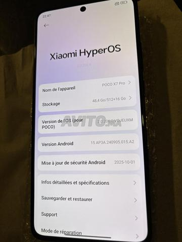 Poco X7 Pro 512/12 - 2
