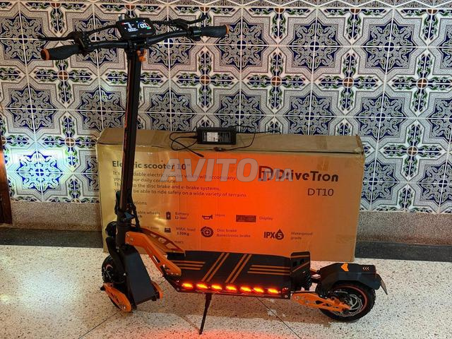 Trottinette 2026