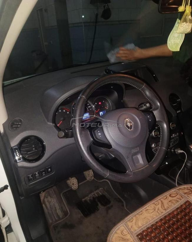 ايت اورير  الحوز 