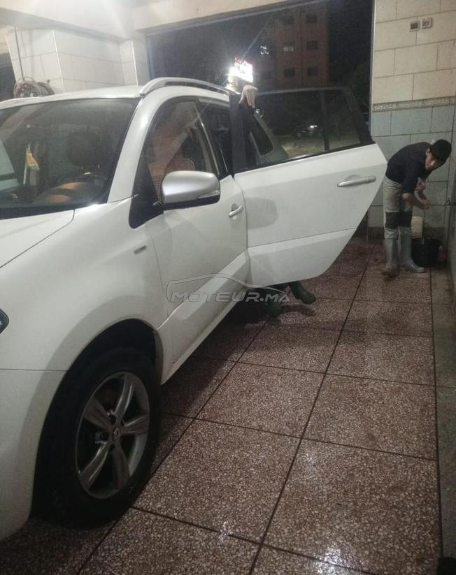 ايت اورير  الحوز 
