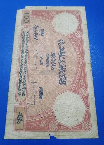 100 فرنك ماطيشة - 2