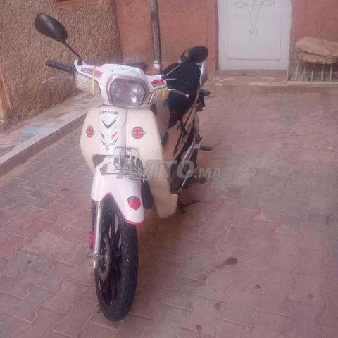 Errachidia Hay Sahab - 2