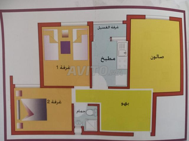 Appartement 50 m² à Oujda à Louer (sans intermédiaire) - 2