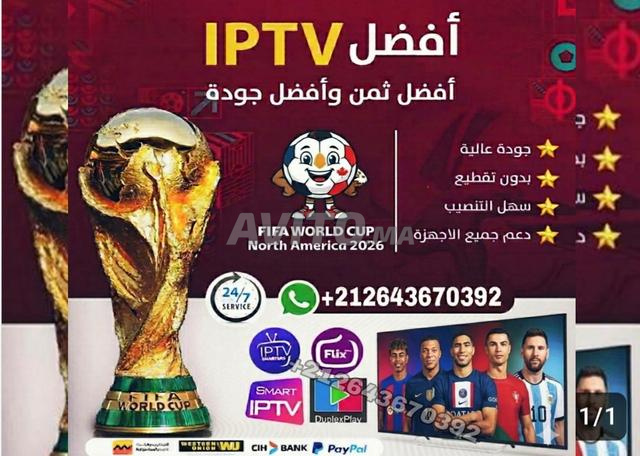 Abonnement IpTv Ultra HD 4K FHD VoD UHD 4K