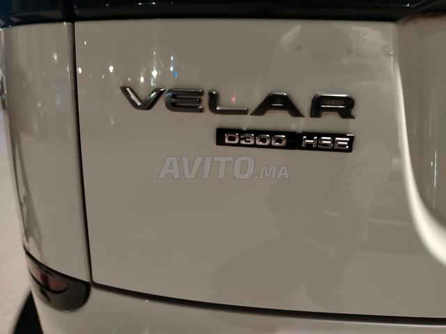 Range Rover Dynamic 300 - 2