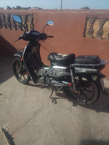 Moteur Bican33 - 2
