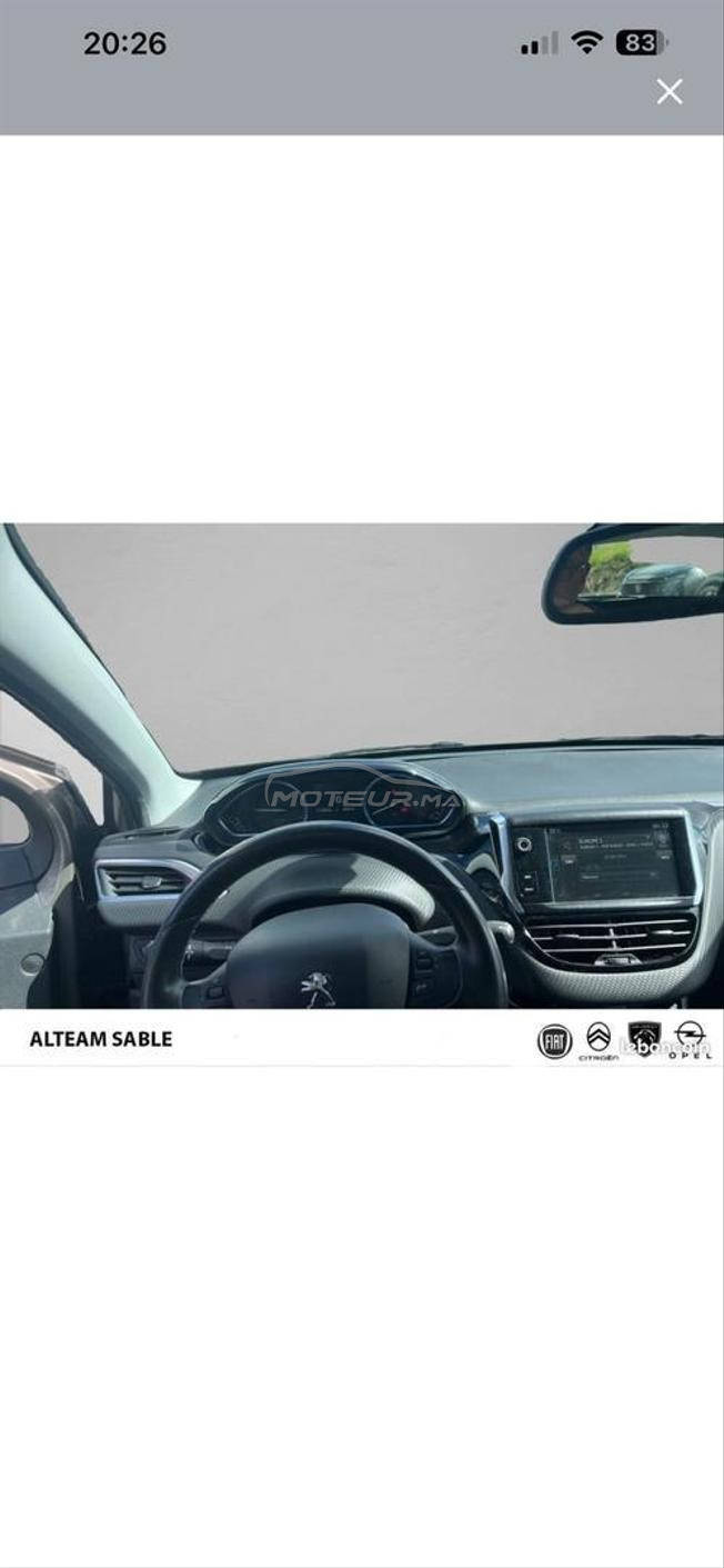 Peugeot 2008 Essence Manuelle 2016 à Safi