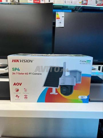 Caméra DS-2CFSP4/4G NEUVE 4MP Solaire 24/7 4G PT
