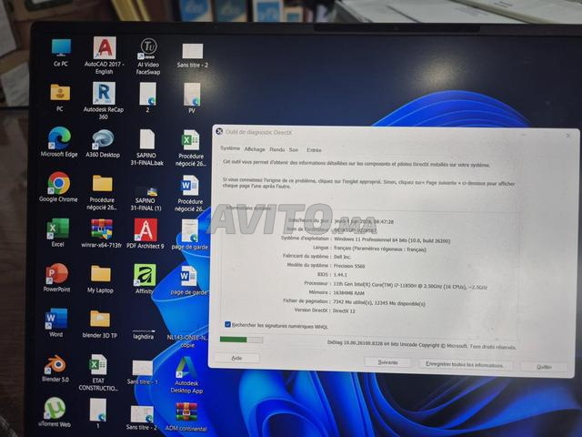 كمبيوتر محمول i7 الجيل 11 ديل بريسيجن 5560