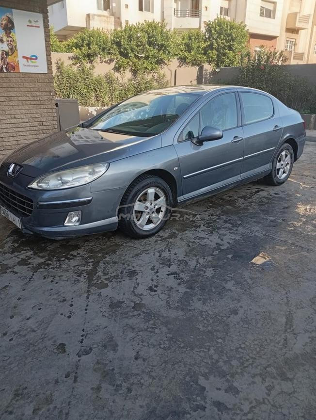 a vendre. Kénitra 
