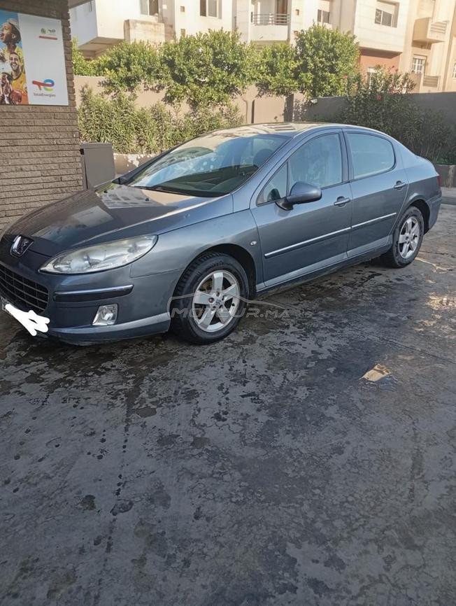a vendre. Kénitra 